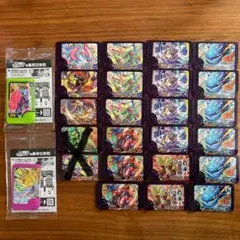 こう☆様　専用ページ