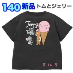 140⭐️新品⭐️トムとジェリー　tシャツ　サガラ刺繍　タフィー　アイス　チャコール