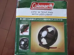 新品・Coleman CPX 6 CPX 6 テントファンLEDライト付のサムネイル