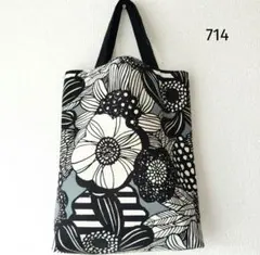 【714】A4縦型トート　北欧　手提げ　サブバッグ　アートフラワー