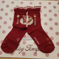 Item thumbnail for item 0dc5487c-1a7c-48c5-9458-8744bf18cda6