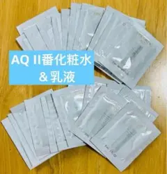 コスメデコルテ AQ アブソリュートエマルジョン＆ローション サンプルセット