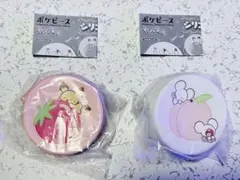 ポケピース　シリコンポーチ　ピチュー　ワッカネズミ　2点セット　ガチャ