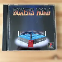 BOXER'S ROAD (SLPS 00033)