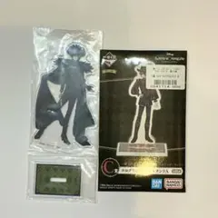 マレウス・ドラコニア アクリルスタンド