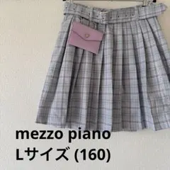 付属品有 mezzo piano チェックスカート L