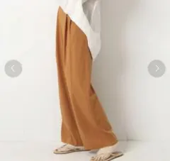 spick and span リラックスパンツ