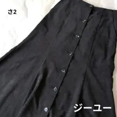 【ジーユー】Lサイズ　ダークブラウン系　コーディロイ　ロングスカート