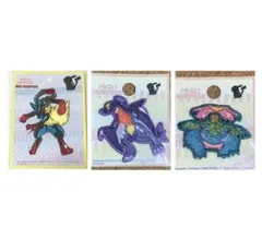 Item thumbnail for item 1524dc32-146c-4d49-b1f1-661c64a6f7fa