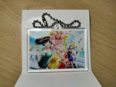 ドルフィンウェーブ　アクリルキーホルダーのサムネイル