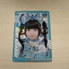 iLiFE! 虹羽みに　トレカ　MEGALiFE!