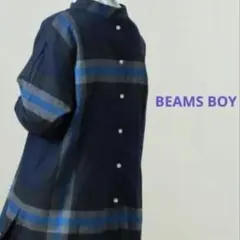 多田様 リクエスト 2点 まとめ商品