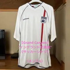 【Grand Canyon】イングランド代表風 サッカーシャツ（Lサイズ）