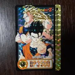 No.0 孫悟空一家ドラゴンボールZ カードダス 極美品・当時物】ドラゴンボール カードダス No.0 孫悟空一家（1993年