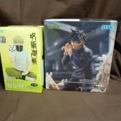 呪術廻戦 FIGURIZMα 伏黒恵 伏黒甚爾 宿儺 魔虎羅 フィギュア - メルカリ