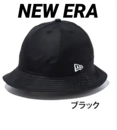 新品 NEW ERA ハット キッズ 帽子 日よけ 日除け バケットハット