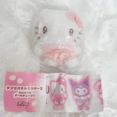 サンリオキャラクターズ　ぬいぐるみボールチェーン3 ハローキティ