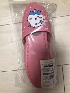 Item thumbnail for item 0e8a29e2-9345-4f55-96c6-353bf68a9232