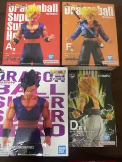 一番くじ　ドラゴンボール　E賞　下位賞まとめ売り ドラゴンボール 一番くじ A賞 E賞 下位賞付き セット - メルカリ