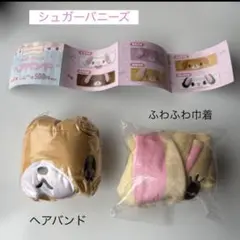 2026年最新】コムギウサの人気アイテム - メルカリ