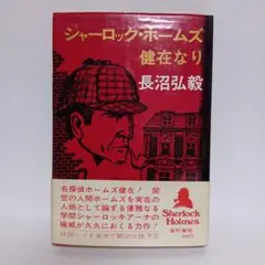 kaz様 リクエスト 2点 まとめ商品