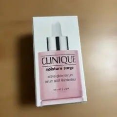 【ほぼ未使用】クリニーク モイスチャー サージ グロウ リファイン セラム
