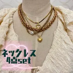 フェアリーグランジ y2k 森ガール 平成ギャル サブカル系ネックレス4点setのサムネイル