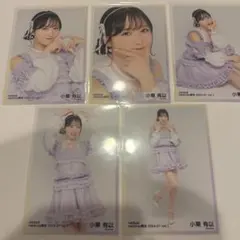 AKB48 小栗有以 サイン入りチェキ Yahoo!オークション -「小栗有以 サイン」の落札相場・落札価格