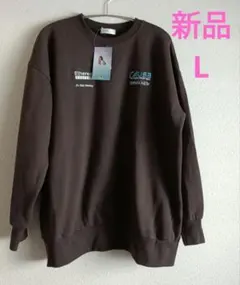 裏起毛 レディース スウェット