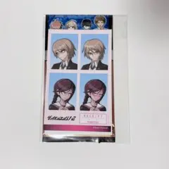 ダンガンロンパ　証明写真　十神白夜　腐川冬子