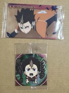 ハイキュー ウエハース 西谷夕 カード シール