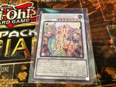 彩花様 リクエスト 2点 まとめ商品