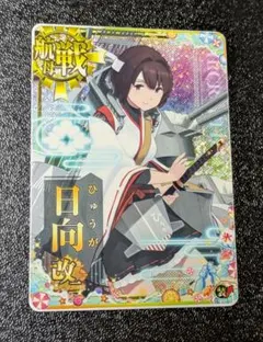 Item thumbnail for item 9940f673-1946-4109-a065-a5a6080af34a