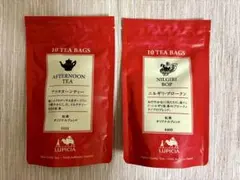 LUPICIA 紅茶 ティーバッグ 2種セットのサムネイル