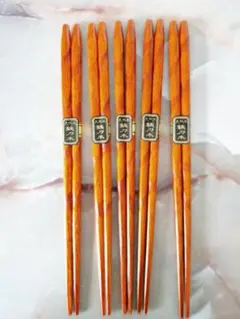 木製 塗分先角箸 漆塗2膳(滑り止め箸) - メルカリ