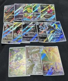 ポケカ AR13枚まとめ売り①