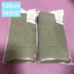 新品未使用！ユニクロ レギンス カーキ 120cm