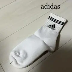 新品　adidas アディダス　白　ホワイト　靴下 ソックス　スポーツ