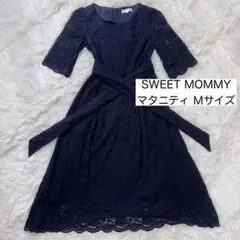 Sweet Mommy 総レース ワンピース 授乳服 マタニティ M ネイビー