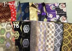 【セール特価】16