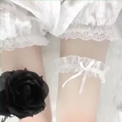 ガーターリング　コスプレ　ゴスロリ　ロリータ　白　ホワイト
