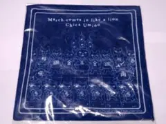 Item thumbnail for item 9779ca5e-c5c7-4e2e-8537-7aa0f9f60fc7