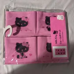 Item thumbnail for item 4ed5a6df-acaf-48e3-8403-84f0708ee4be