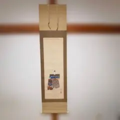 Item thumbnail for item 862701ee-932b-4d62-9b9d-5dd4402322d0