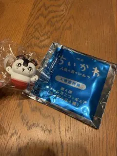 ちいかわ 映画 人魚の島のひみつ 入場特典第4弾 セイレーンめじるしチャーム