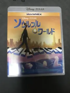 Item thumbnail for item 100d09a5-e80d-43e6-aff7-2c9932f2b303