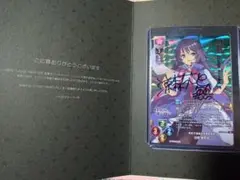 2026年最新】白鷺茉百合の人気アイテム - メルカリ