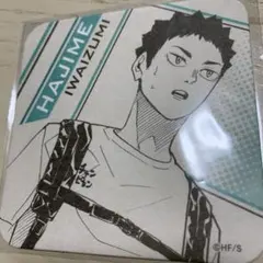 ハイキュー‼︎ アートコースター 第4弾 岩泉一