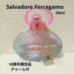 【10周年限定】インカントチャーム 50mLチャーム付オーデトワレ ブレスレット