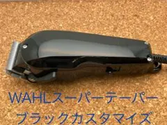 WAHL ウォール スーパーテーパー 50Hz 完動品 取説・保証書無しのサムネイル